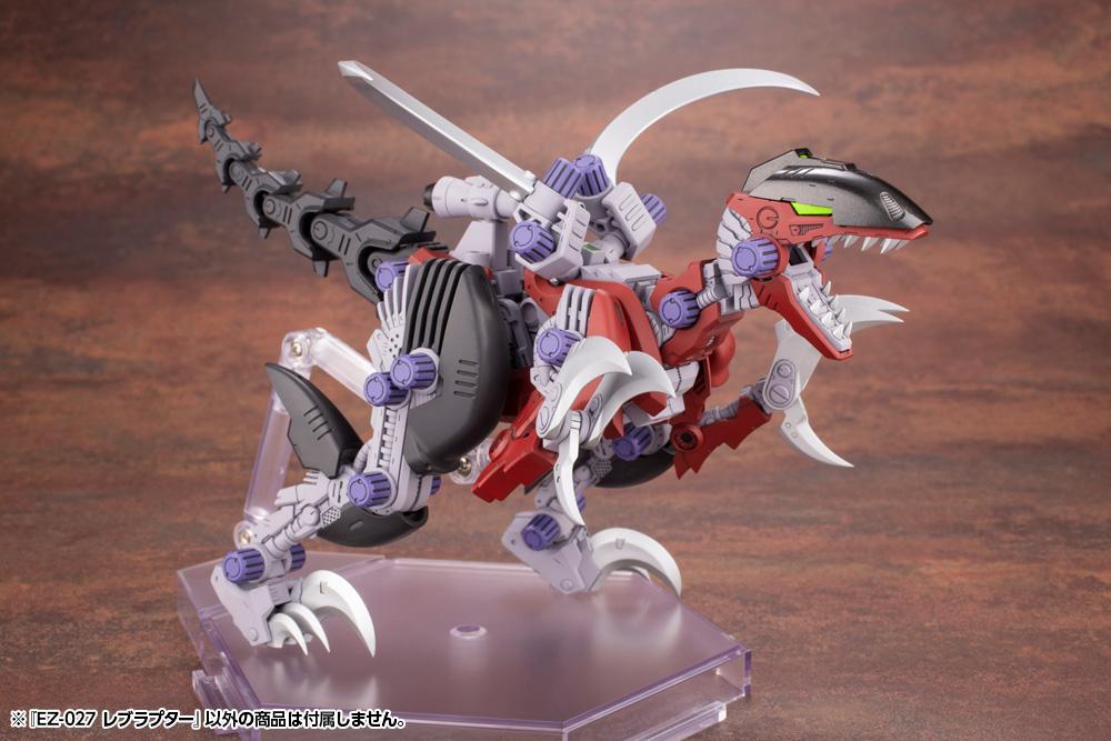 Zoids Highend Master Model EZ027 Rev Raptor 1/72 Scale Model Kit