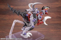 Zoids Highend Master Model EZ027 Rev Raptor 1/72 Scale Model Kit