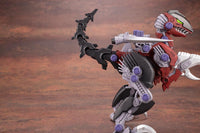 Zoids Highend Master Model EZ027 Rev Raptor 1/72 Scale Model Kit