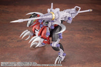 Zoids Highend Master Model EZ027 Rev Raptor 1/72 Scale Model Kit