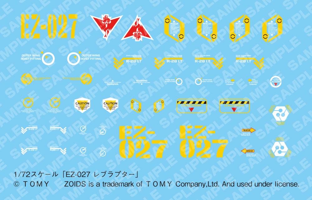 Zoids Highend Master Model EZ027 Rev Raptor 1/72 Scale Model Kit