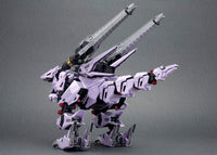 Zoids Highend Master Model EZ-049 Berserk Fuhrer (Repackage Ver.) 1/72 Scale Model Kit