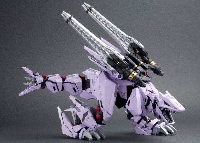 Zoids Highend Master Model EZ-049 Berserk Fuhrer (Repackage Ver.) 1/72 Scale Model Kit