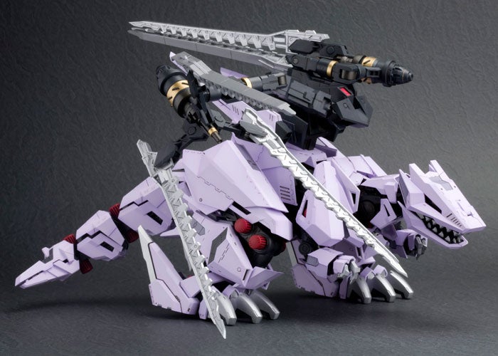 Zoids Highend Master Model EZ-049 Berserk Fuhrer (Repackage Ver.) 1/72 Scale Model Kit