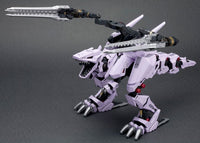 Zoids Highend Master Model EZ-049 Berserk Fuhrer (Repackage Ver.) 1/72 Scale Model Kit