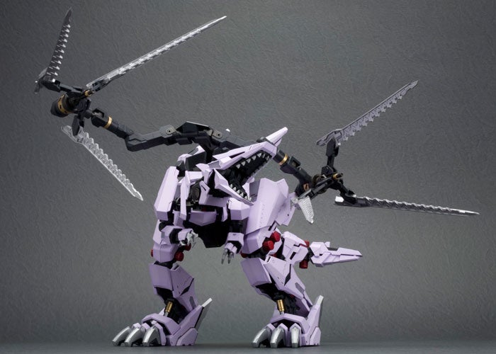 Zoids Highend Master Model EZ-049 Berserk Fuhrer (Repackage Ver.) 1/72 Scale Model Kit