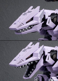 Zoids Highend Master Model EZ-049 Berserk Fuhrer (Repackage Ver.) 1/72 Scale Model Kit