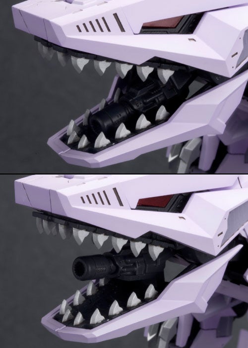 Zoids Highend Master Model EZ-049 Berserk Fuhrer (Repackage Ver.) 1/72 Scale Model Kit
