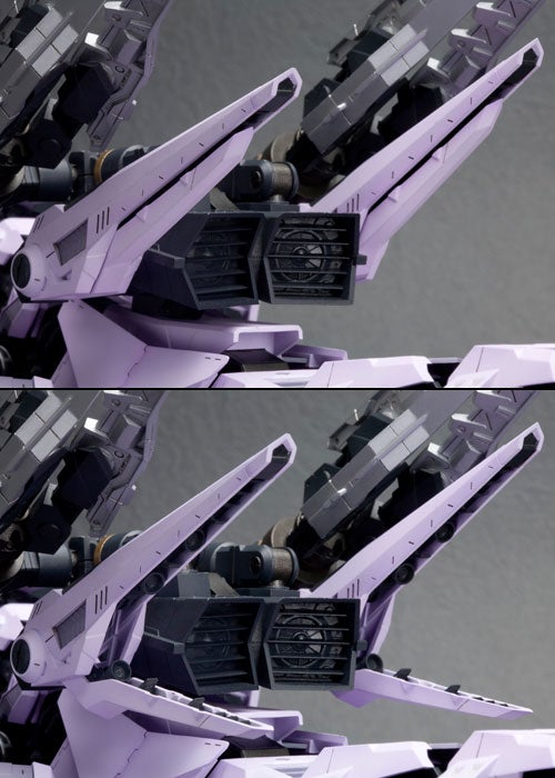 Zoids Highend Master Model EZ-049 Berserk Fuhrer (Repackage Ver.) 1/72 Scale Model Kit