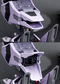 Zoids Highend Master Model EZ-049 Berserk Fuhrer (Repackage Ver.) 1/72 Scale Model Kit
