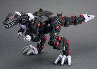 Zoids Highend Master Model EZ-049 Berserk Fuhrer (Repackage Ver.) 1/72 Scale Model Kit