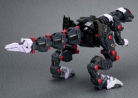 Zoids Highend Master Model EZ-049 Berserk Fuhrer (Repackage Ver.) 1/72 Scale Model Kit