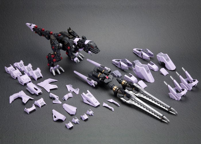 Zoids Highend Master Model EZ-049 Berserk Fuhrer (Repackage Ver.) 1/72 Scale Model Kit