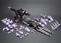 Zoids Highend Master Model EZ-049 Berserk Fuhrer (Repackage Ver.) 1/72 Scale Model Kit