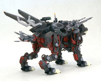 Zoids Highend Master Model EPZ-003 Great Saber (Marking Plus Ver.) 1/72 Scale Model Kit