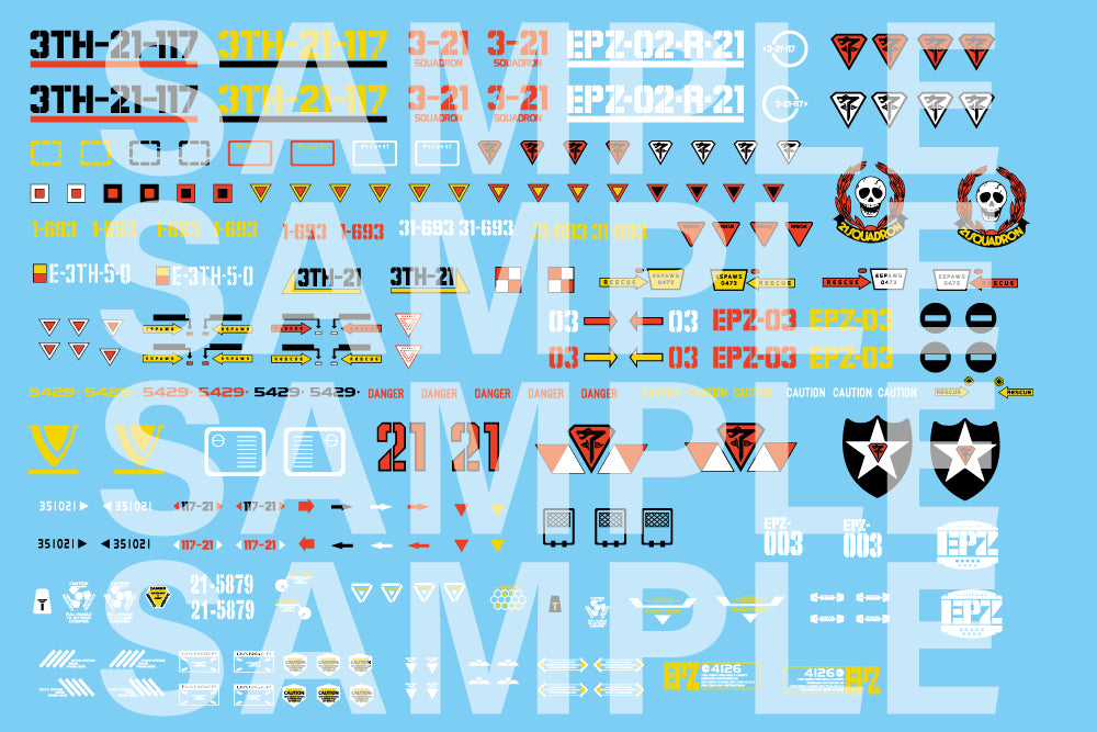 Zoids Highend Master Model EPZ-003 Great Saber (Marking Plus Ver.) 1/72 Scale Model Kit