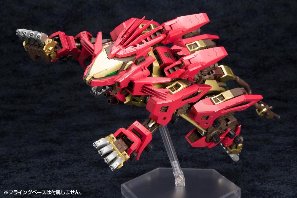 Zoids Highend Master Model EZ-054 Liger Zero X (Empire Marking Plus Ver.) 1/72 Scale Model Kit