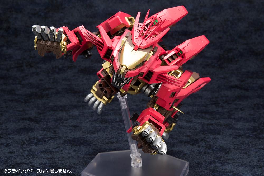 Zoids Highend Master Model EZ-054 Liger Zero X (Empire Marking Plus Ver.) 1/72 Scale Model Kit