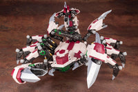 Zoids Highend Master Model EZ-036 Death Stinger ZS 1/72 Scale Model Kit