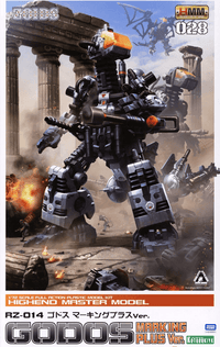 Zoids Highend Master Model RZ-014 Godos (Marking Plus Ver.) 1/72 Scale Model Kit