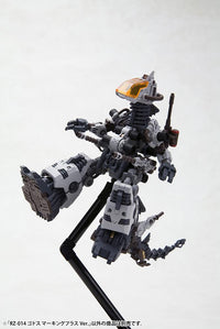 Zoids Highend Master Model RZ-014 Godos (Marking Plus Ver.) 1/72 Scale Model Kit