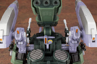 Zoids Highend Master Model Green Horn AB 1/72 Scale Model Kit