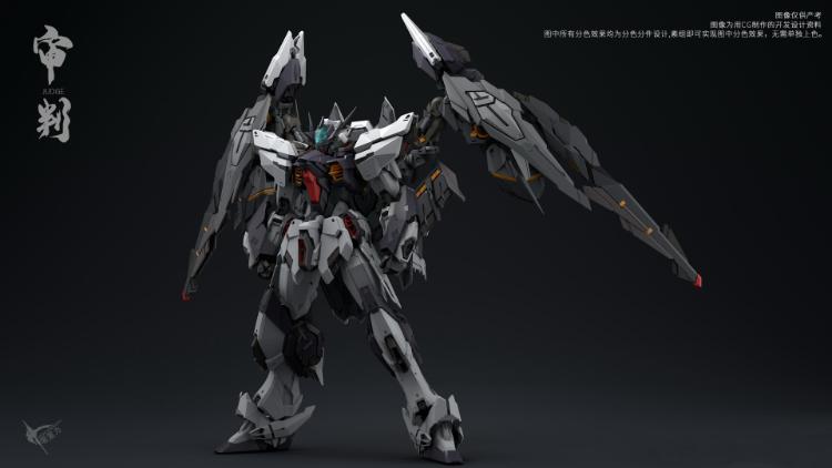 Zero Gravity 1/100 Judge Mecha Robot Model Kit