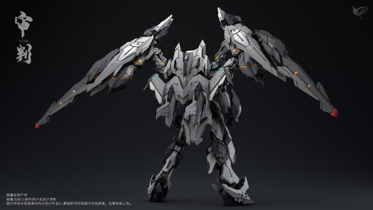 Zero Gravity 1/100 Judge Mecha Robot Model Kit
