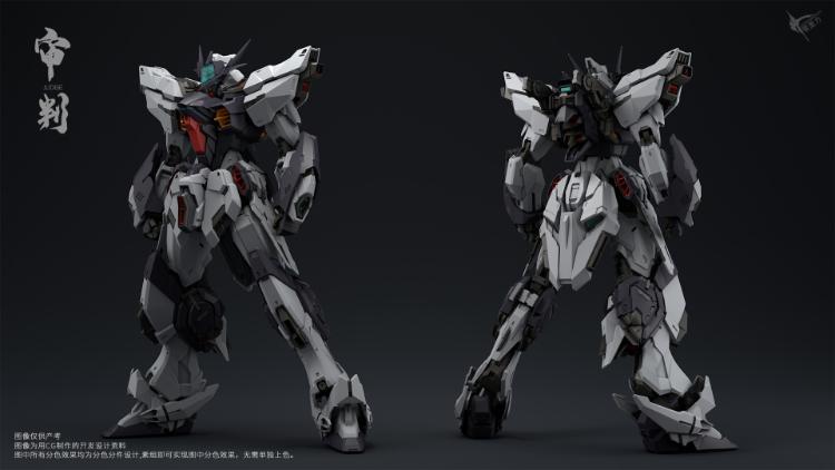 Zero Gravity 1/100 Judge Mecha Robot Model Kit