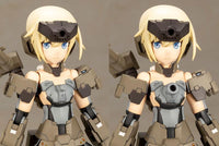 Frame Arms Girl Gourai-Kai (Ver.2) Model Kit
