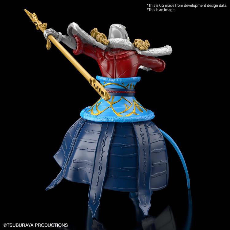 Ultraman Armour of Legends Ultraman Dyna (Ma Chao Armour) Model Kit