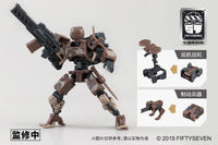 Number 57 Armored Puppet Battle Type.5 L-Type 1/24 Scale Model Kit