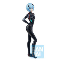 Rebuild of Evangelion Ichibansho Rei Ayanami (EVA-13 Starting!)