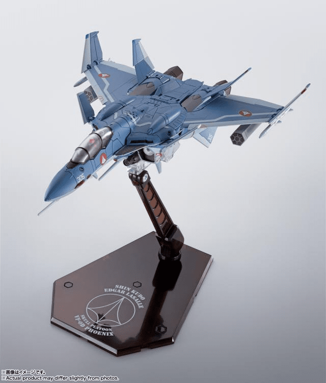 Macross Zero Hi-Metal R VF-0D Phoenix (Shin Kudo Use) – USA Gundam Macross Zero Hi-Metal R VF-0D Phoenix (Shin Kudo Use) – USA Gundam