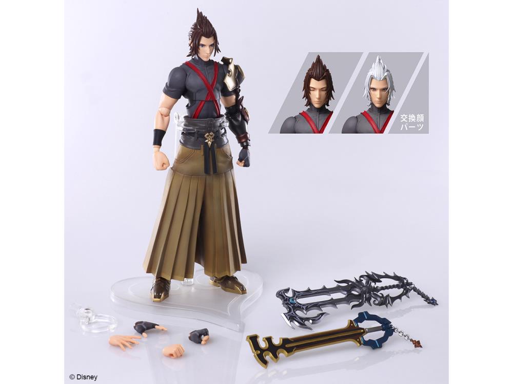 Kingdom Hearts III Bring Arts Terra