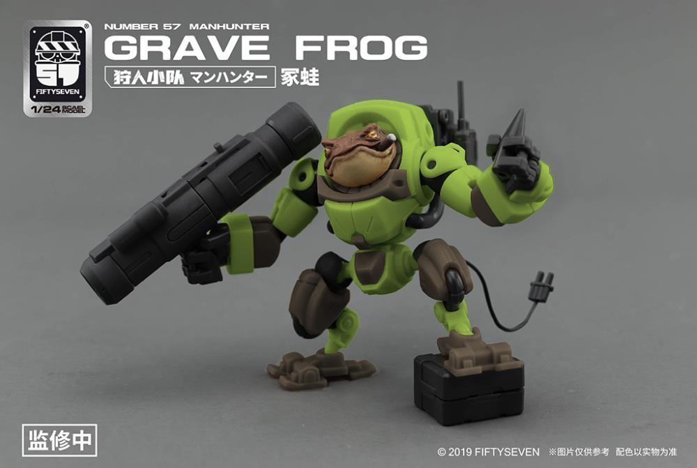 Number 57 Manhunter Grave Frog 1/24 Scale Model Kit