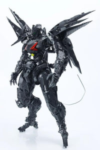 Frosty Cat 1/20 Scale Model Kit