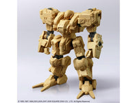 Front Mission Structure Arts Vol.1 Box of 4 Model Kits