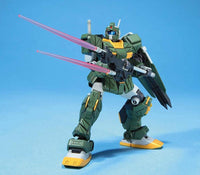 HGUC 1/144 #72 GM Striker