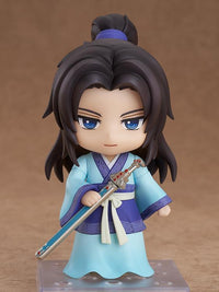 The Legend of Qin Nendoroid No.1632 Zhang Liang