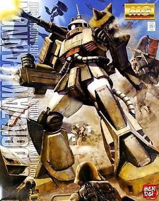 Zaku Cannon "Mobile Suit Gundam", Bandai MG 1/100