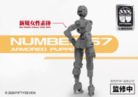 Number 57 Armored Puppet Female Core Body 1/24 Scale Model Kit YUI