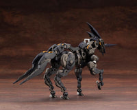 Hexa Gear Sieg Springer 1/24 Scale Model Kit (Reissue)