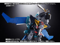 Dancouga Soul of Chogokin GX-94 Black Wing Figure