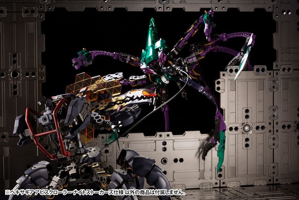 Hexa Gear Abysscrawler (Night Stalkers Ver.) 1/24 Scale Model Kit (Reissue)