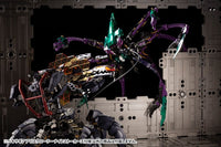 Hexa Gear Abysscrawler (Night Stalkers Ver.) 1/24 Scale Model Kit (Reissue)
