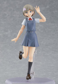 Love Live! Superstar!! figma No.544 Keke Tang