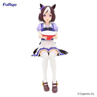 Uma Musume Pretty Derby Special Week Noodle Stopper Figure