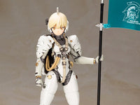 Kojima Productions Ludens Model Kit (Reissue)