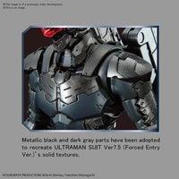 Ultraman Figure-rise Standard Ultraman Suit Ver. 7.5 (Frontal Assault Type Action Ver.) Model Kit